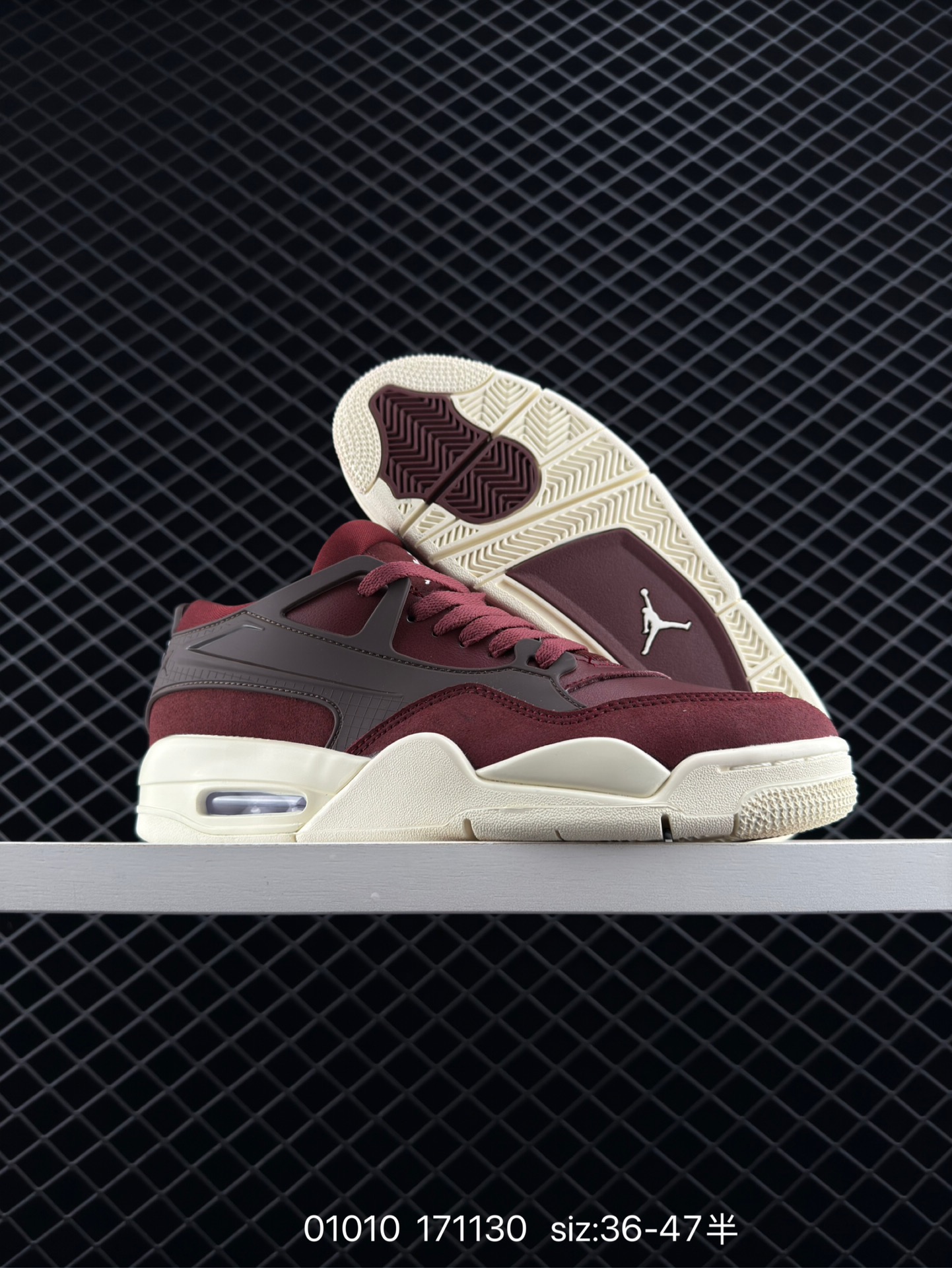 Nike Air Jordan 4 RM